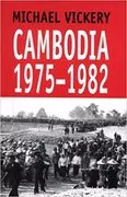 Cambodia, 1975-1982: 