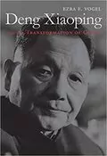 Deng Xiaoping and the Transformation of China: 