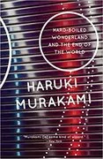 Hard-Boiled Wonderland and the End of the World: 