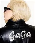 Lady Gaga X Terry Richardson: 