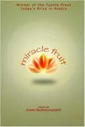 Miracle Fruit: 