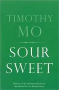 Sour Sweet: 
