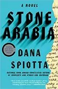 Stone Arabia: 