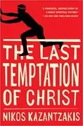 The Last Temptation of Christ: 