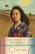 The Woman in the Dunes: 