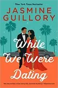 While We Were Dating: Wedding Date, Book 6
